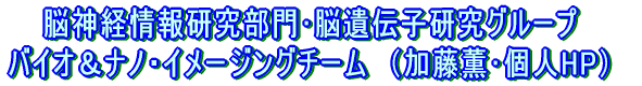 ��w�@�u�]�҂�