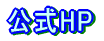 ����HP