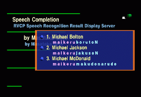 Speech Completion Snapshot