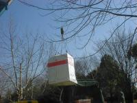 20000322-090525.jpg