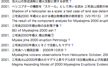 Clip20080509124513.png