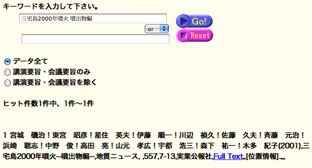 Clip20080509124642.png