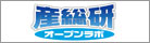 AIST OpenLab (Oct.15-16,2009,Tsukuba)