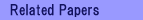 Related Papers