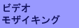 �r�f�I���U�C�L���O