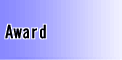 Award