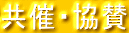 ���ÁE���^