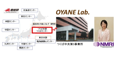 OYANE Lab