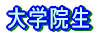w@