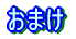 ܂
