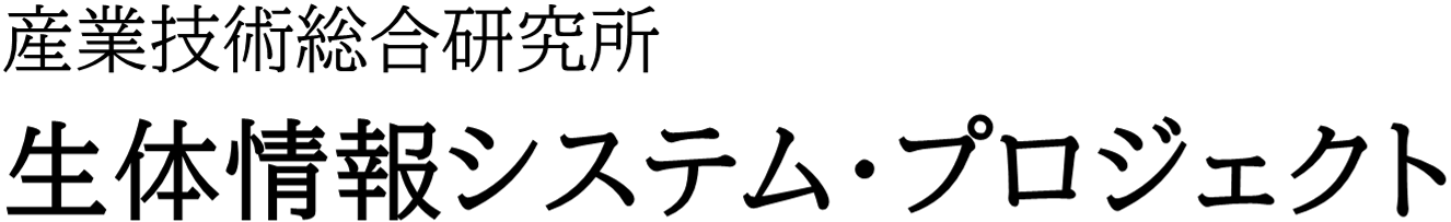 Lab sign
