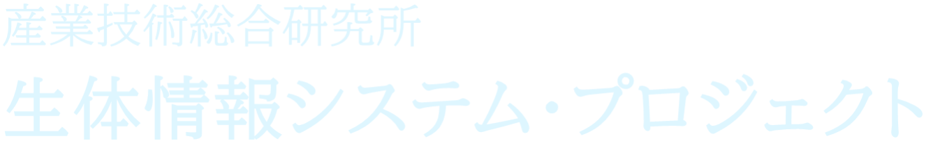 Lab sign