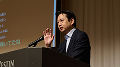 Goto's Keynote at the 9th Symposium of the Japan Data Scientist Society