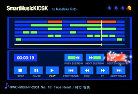 Snapshot of SmartMusicKIOSK (RWC-MDB-P-2001 No. 18)