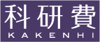 KAKENHI (Grants in Aid for Scientific Research), supported by MEXT & JSPS