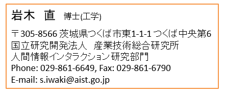 Contact Address (J)