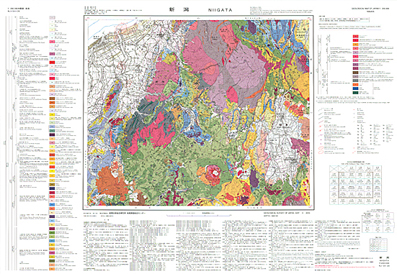 １/20万新潟図幅