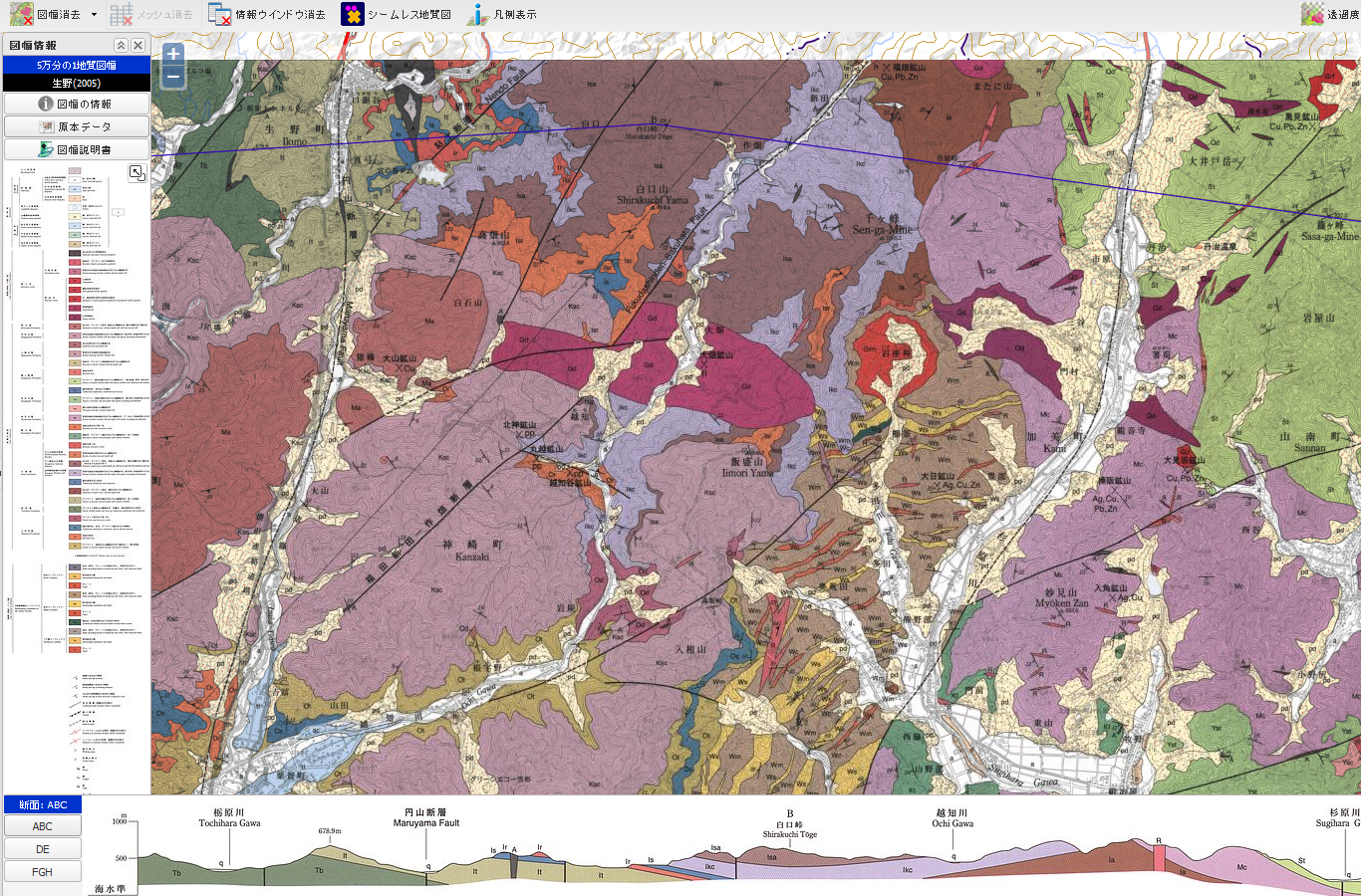 産総研：野外地質学～Field Geology～のページ | 新しい地質図