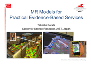 R Models for Practical Evidence-Based Services