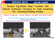 Texture Significant Hash Function with Robust Occlusion Handling for Fast Inpainting<br>
             the Virtualized-Reality Models