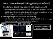 Smartphone-based Talking Navigation System for Walking Training