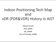 Indoor Positioning Technology Map and xDR (PDR & VDR) History in AIST 