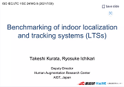 Benchmarking of indoor localization and tracking systems (LTSs)