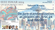 De jure standardization at ISO/IEC JTC 1/SC 24 and ISMAR