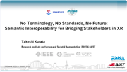 No Terminology, No Standards, No Future: Semantic Interoperability for Bridging Stakeholders in XR