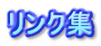 NW