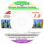 Label of Sound Field CD for Obstacle Perception Training Ver. 1.0. Next sentense is an explanation of this CD.