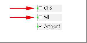 This figure shows that GPS and Wii checkboxes are unchecked.