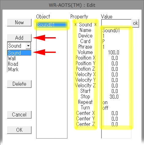 This figure shows pushing Add button after Sound was selected in the Kind list. Then some strings appear on the Object list, Property list and the Property value list.