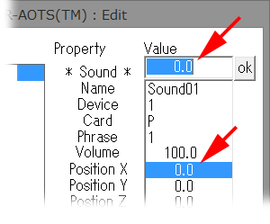 This figure shows that the Property value 0.0 of the Property Position X is selected, and the value 0.0 also appears in the Property value edit textbox.