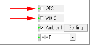 This figure shows that GPS and Wii checkboxes are unchecked.